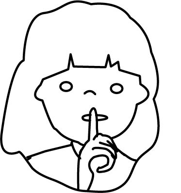 quiet